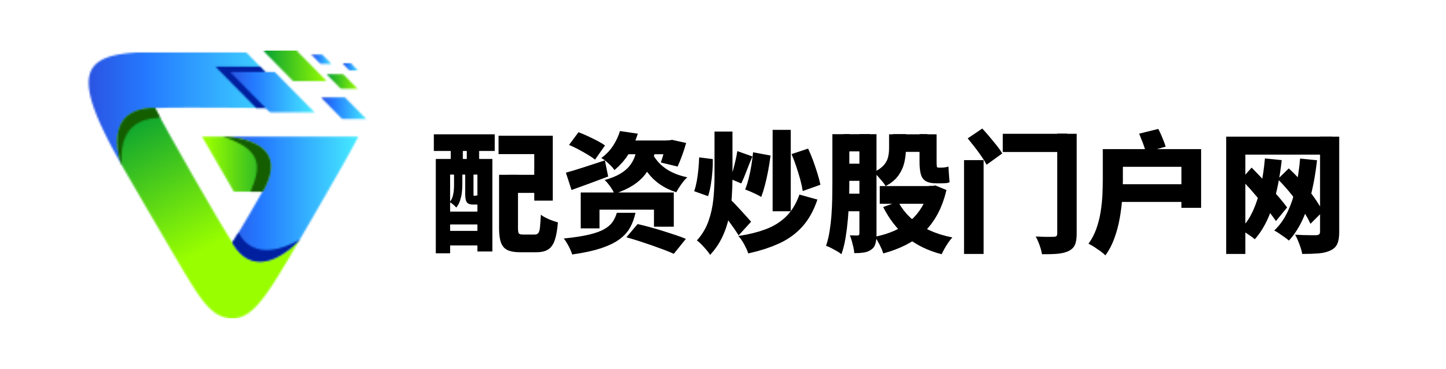 伍洲配资