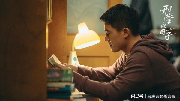 顶级配资 《刑警的日子》4集过后，何冰为何总是凶欧豪？塑造真实北方爷们