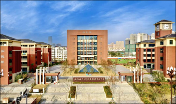 长富资本 肥西县两校园荣膺合肥市“无废学校”称号_大皖新闻 | 安徽网