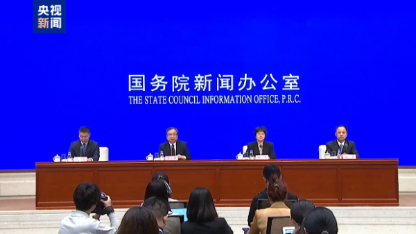 米升网 今年培育5个以上国家级制造业中试平台